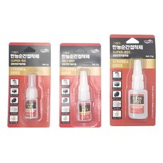 전문가용 다용도 초강력 순간접착제 오초 본드 가죽 고무 철 쇠 금속 나무, 슈퍼801 20ml, 1개