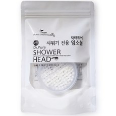 [Dr.Pure] 닥터퓨어 녹물제거 샤워기전용 염소볼, 1세트