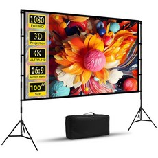 빔프로젝터 스크린 광시야각 듀얼 삼각대 가방 포함 주름방지 접이식 윤씨네 족자삼각대세트 삼각대세트 빔스크린, 100형