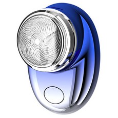fooi usb 충전식 미니 전기면도기 물세척 포켓형 전동면도기 5시전 당일발송, 실버