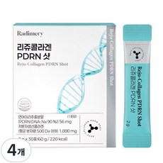 라디메리 먹는 PDRN 리쥬콜라겐 PDRN 샷, 4개, 30회분