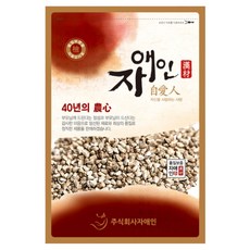 자애인 국산 말린 토종 의성 홍화씨 600g 의성홍화씨 토종 홍화자 뼈에좋은 홍화씨, 1개