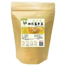 桂花蕎麥茶 (5gx10入) 台灣黃金蕎麥 桂花茶, 1套, 10入/袋(標準版), 5g, 10個裝