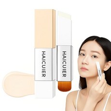 듀얼 헤드 스틱 파운데이션 기미 잡티 강력한 커버 파운데이션 수분감 24H 롱웨어 소프트글로우컨실러 커버 스틱파운데이션 세럼 파운데이션 자연 밀착, 아이보리 화이트, 1개