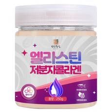 Health Based 彈性低分子蛋白粉, 250g, 1罐