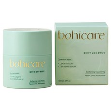 보히케어 클리어 앤 글로우 클렌징 밤, 1개, 50g