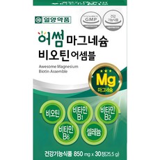 IL-YANG 一洋藥品 鎂&生物素&維他命B群錠 25.5g, 30錠, 1盒