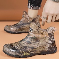 구방색 레인부츠 카모 방수 레인부츠 낚시 방수화