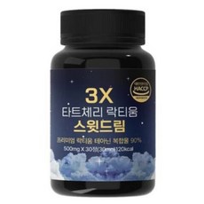 그린앤워터 3X 락티움 프리미엄 타트체리 락티움 % 테아닌 멜라토닌 식약처 인증, 2개, 30정