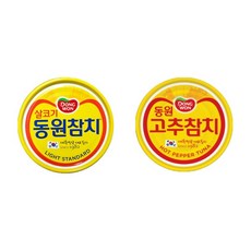 동원참치 90g 2종 B세트 (고추+스탠다드)x5, 10개