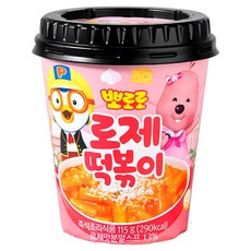 뽀로로 로제 떡볶이 115g 5개, 10개