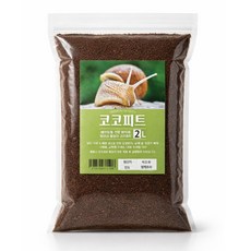 코코피트 애완 동물 전용 백와 달팽이 흙 달팽이 키우기 달팽이 매트, 2개, 2L