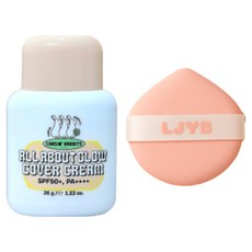 파데프리/톤업 선크림/톤업크림 체이싱래빗 올어바웃 글로우 커버크림 35g +대왕퍼프 411684, 1개