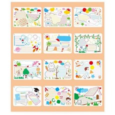 제고비 스텐실 도안 DIY 인테리어 홈데코 겸용 12종 세트 다꾸 노트꾸미기, 1세트