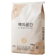[윤기나는 쌀] 백미공간 25년 햅쌀 백미 시그니처 상등급 당일도정 경기미 혼합미, 1개, 10kg