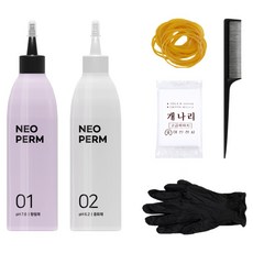 세트 마잘 순한 비건 셀프 파마약 네오펌 저자극 비건 펌제 염색모 손상모 최소화, 150ml, 1개