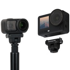 써니라이프 DJI 오즈모 나노/액션6 마그네틱 1/4인치 인터페이스 듀얼 방향 180도 회전 퀵 릴리즈 마운트 액션카메라 어댑터 악세사리, 그레이