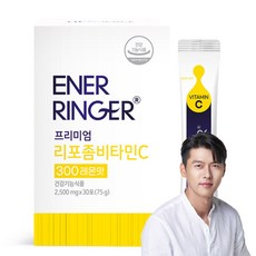 ENERRINGER 優質維他命C 300補充錠 檸檬口味, 75g, 1個