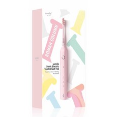 (공식인증) 유스마일 완전방수 압력센서 3단 음파 전동칫솔, 핑크, 1개, Y1S