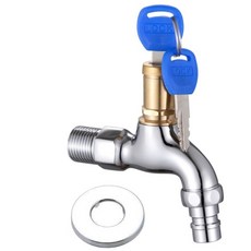 룰루랄라 열쇠잠금 수도꼭지 세트, 1세트, 열쇠잠금수도꼭지(1197)