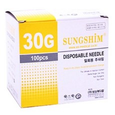 성심메디케어 일회용 멸균 주사침 30G 13mm 100ps 병원 의료용 니들 개별포장 피부과 여드름 성장 바늘, 100개, SS-30GX13mm