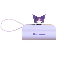 산리오도킹형 보조배터리 5000mAh C타입 보조배터리 8핀 아이폰 갤럭시 캐릭터 보조배터리, PB-002, 쿠로미