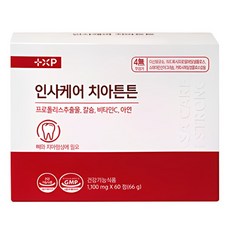 이가탄탄하고 흔들림없는 편안함을 느끼고 싶은 분, 1박스, 120회분