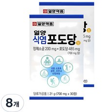 일양약품 일양 식염포도당, 8개, 30정
