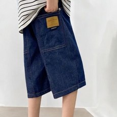 [유] 키즈 주니어 진청 데님 반바지