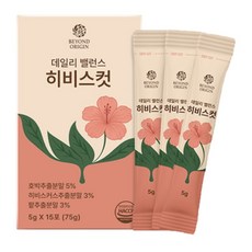 하와이 무궁화커스 히비스컷 붓기 변비 다이어트 티1+1 이너뷰티 체지방 컷 식후 관리 데일리 허브차 건강 보조제, 2박스, 15회분
