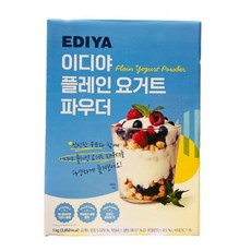 1+1 코스트코 요거트 파우더 플레인요거트 이디야 분말 스무디 간식, 1kg, 2개, 1개입