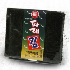 장수왕 상 파래김 100매 (180g내외) /국내산 생김 마른 김 국산 파래 재래 햇김 화입 김밥 중부시장도매, 1개