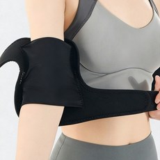 라이프엠디 의료용 팔꿈치 보호대 엘보 고정 아대 엘보우 압박 밴드 고탄력 전완근 슬리브 남녀공용, 블랙, 2개