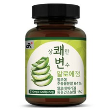 상쾌한 변수 알로에정 120정, 2개, 37.2g