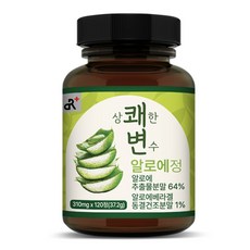 상쾌한 변수 알로에정 120정, 1개, 37.2g