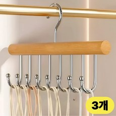라이프리 1+1+1 다용도 옷걸이 세트 모자 속옷 스카프 넥타이 걸이, 원형 내추럴 우드, 3개