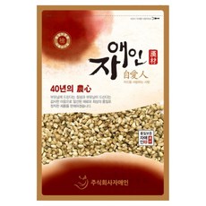 자애인 의성 볶은 홍화씨, 1개