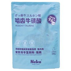 네쿠 동결건조 컴플리트 고양이 사료, 400g, 3개, 토끼