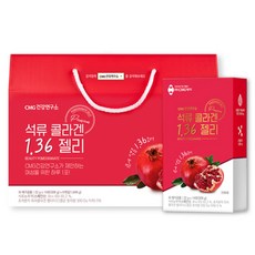 CMG Pharm 石榴 1.36 果凍棒, 1.848kg, 1組