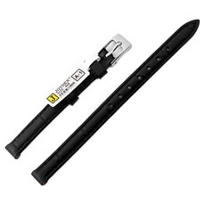 조이덴 정품 가죽밴드 8mmx8mm 툴바증정