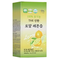 로얄메이드 스페인 100% 유기농 THE 진한 로얄 레몬즙, 280g, 1개