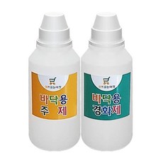 바닥줄눈제1kg 색상안들어간 투명(안료를 섞어서 사용하는 제품) 폴리우레아 줄눈업체용 초보자용 바닥에만 시공해야함 벽에 시공하면 흘러내림, 1세트