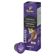 Tchibo Cafissimo Barista 咖啡師咖啡Crema 瓜地馬拉膠囊咖啡, 10入, 1個, 8g