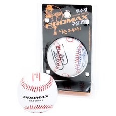 프로맥스 투구연습용 연식 안전 야구공, 2개