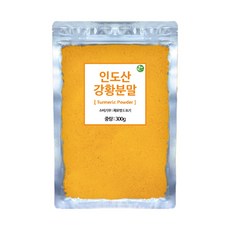 신영몰 강황 분말 가루 인도산 강황만 사용, 1개, 300g