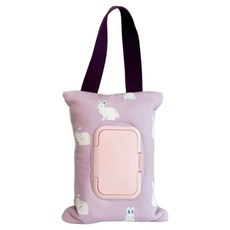 연시네 휴대용 물티슈 파우치 가방, 레빗라벤더