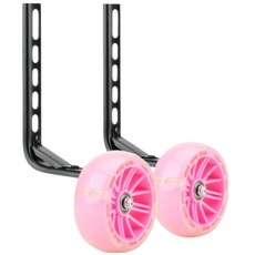 천끝 어린이 자전거 보조바퀴 광폭 무소음 12인치~20인치 호환, 1세트, 4cm, 베이비 핑크