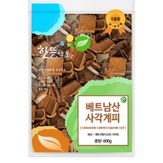 신영몰 계피 사각/절단 베트남산 자른 절편 시나몬, 3개, 600g