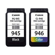PG-945 XL 캐논 프린터 호환 재생잉크 CL-946 MG2990 MG3090 MG3095W TR4590 TR4595 TS3195 TS3190 TS3390 TS3392 올데이, 945 946 대용량 재생 잉크 세트, 1개