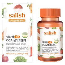 셀프리쉬 샐리쉬 CCA 샐러드캔디 저당 식이섬유 츄어블 채소 야채 사과맛, 60g, 1박스